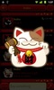 Cat Theme screenshot 3