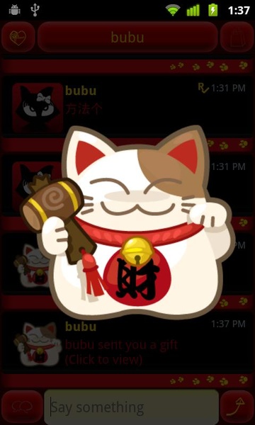 Cat Theme - Preview 3