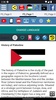 History of State of Palestine screenshot 7