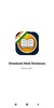 Shwebook Hindi Dictionary (Uni screenshot 5