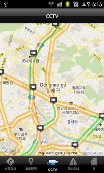 Busan Traffic Infomation - Preview 5