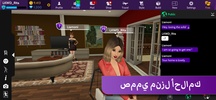 Avakin Life screenshot 3