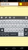 Linpus Keyboard (main body) screenshot 5