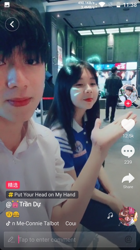 Tiktok Asia 20 6 4 For Android Download