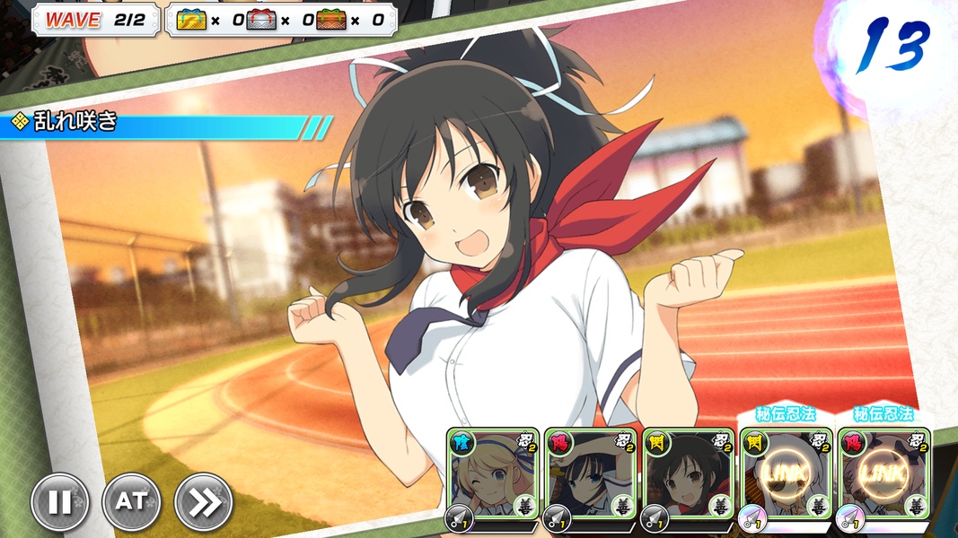 Shinobi Master Senran Kagura: New Link - Preview 7