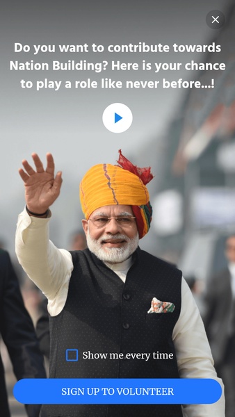 Narendra Modi - Preview 3
