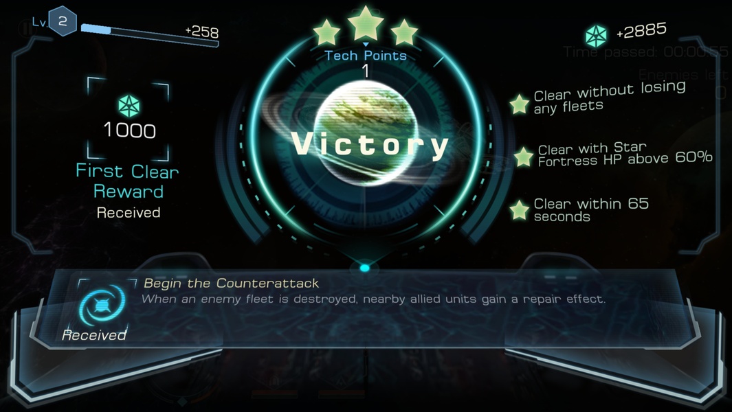 Wings of Destiny - Preview 11