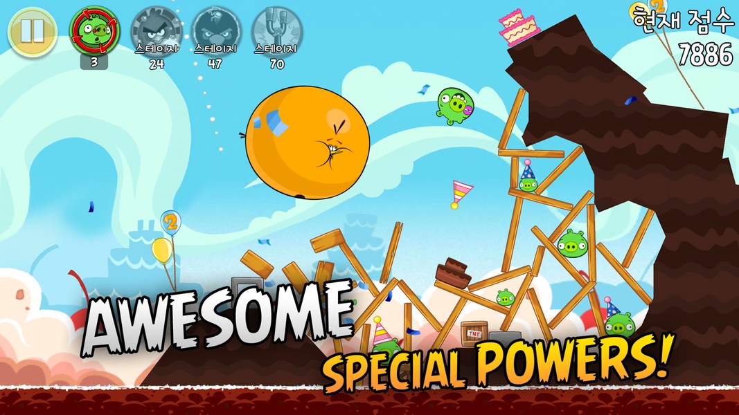Angry Birds Classic for Android - Download the APK from Uptodown