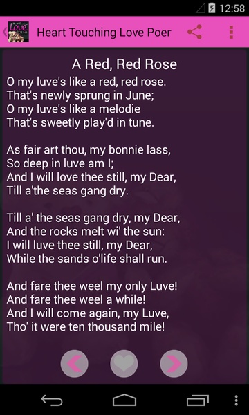 Heart Touching Love Poems - Preview 3