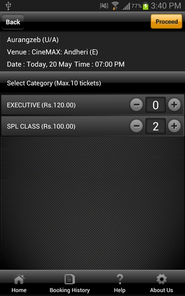 CINEMAX - Preview 4