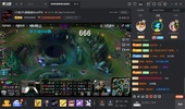 Douyu screenshot 2
