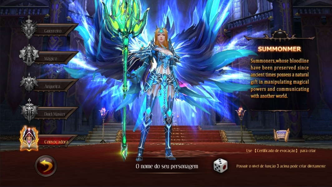 Order MU - Preview 5