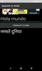 Spanish to Hindi Translator screenshot 4