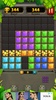 Block Puzzle Guardian screenshot 7