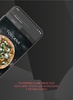 Pizzamarket screenshot 5