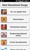 Hindu Devotional Songs screenshot 16