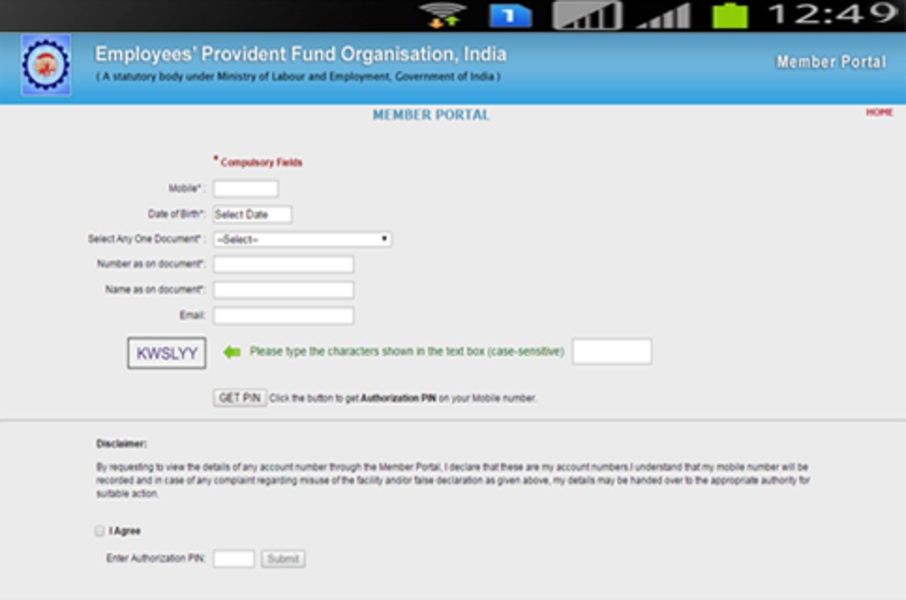 EPF e-Passbook - Preview 4