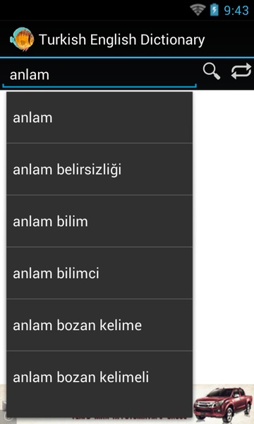 English Turkish Dictionary - Preview 7