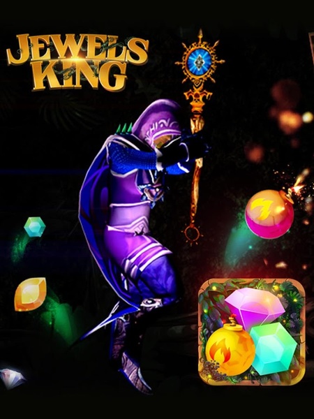 Jewels King - Preview 9