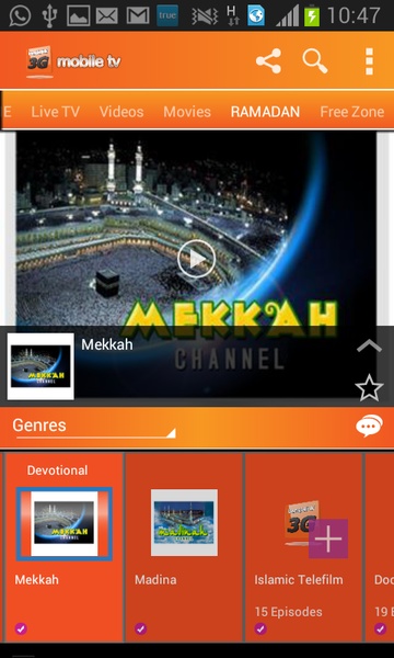 Banglalink MobileTV - Preview 10