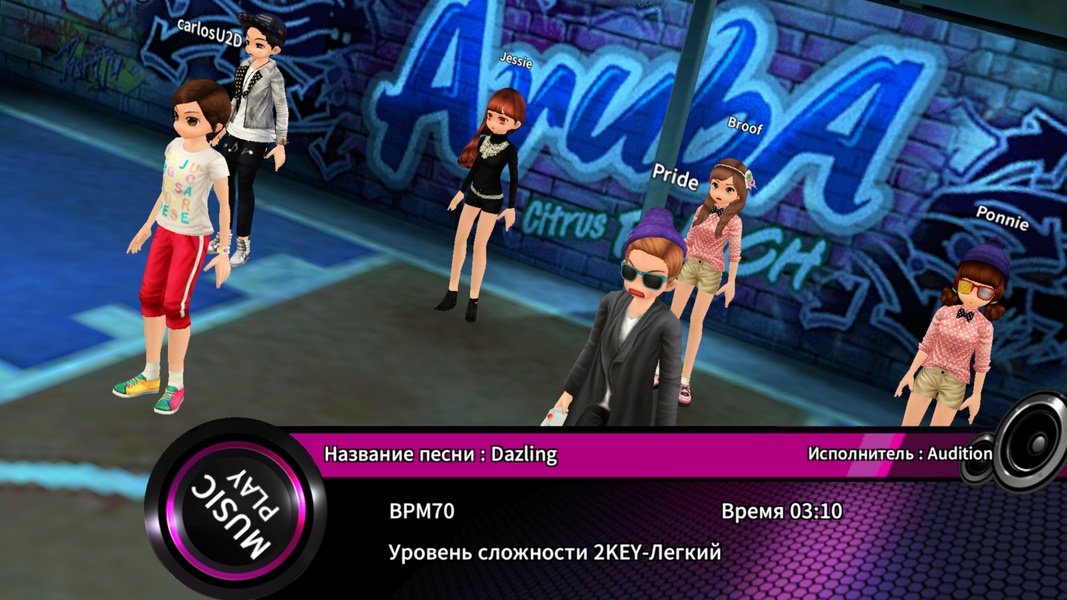 Audition M - Preview 7