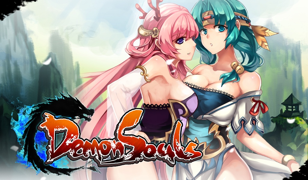 DemonSouls - Preview 5