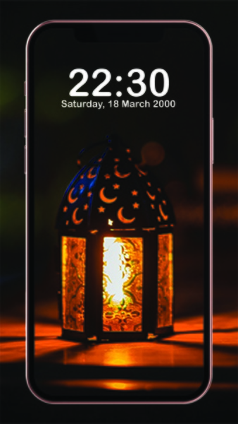Islamic Wallpaper - Preview 4