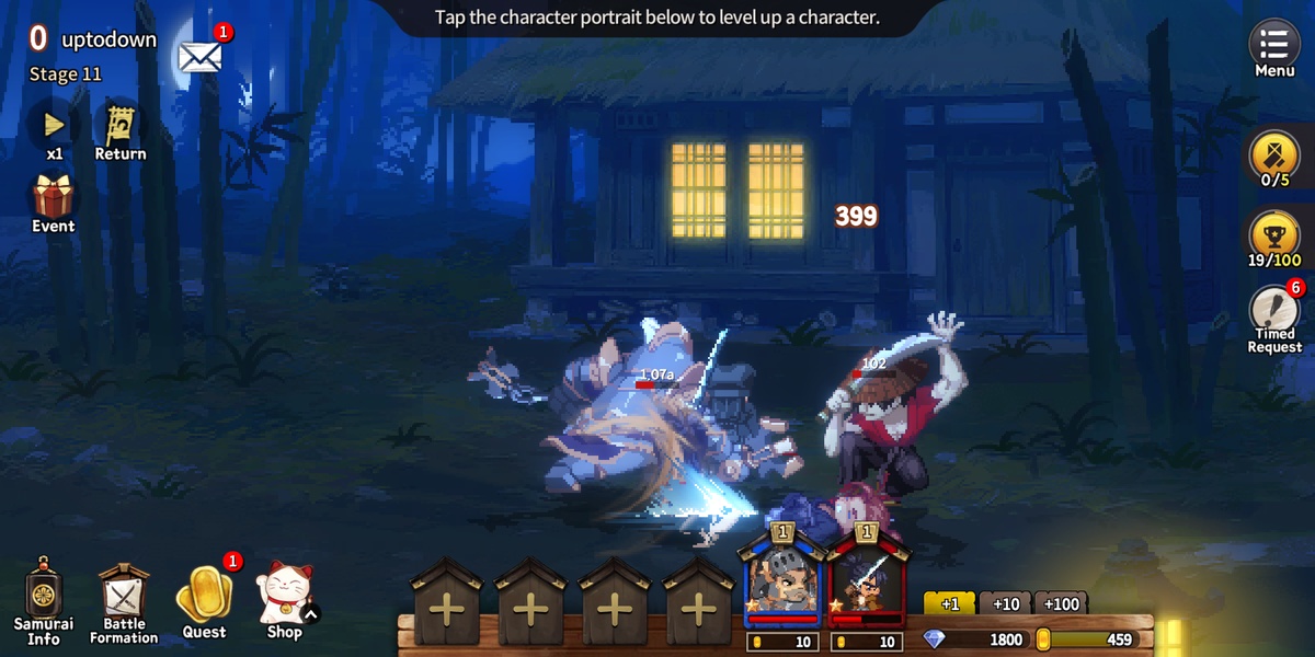 Tiny Samurai Showdown - Preview 4