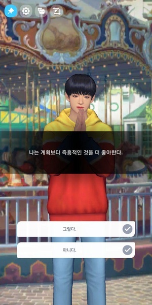 BTS Universe Story - Preview 6