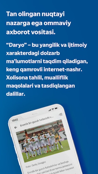 Daryo - Preview 3
