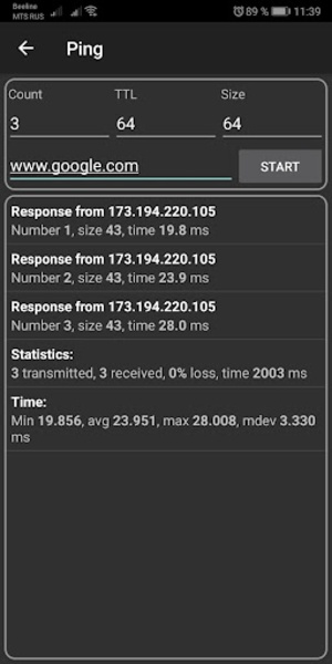 Network Scanner - Preview 7