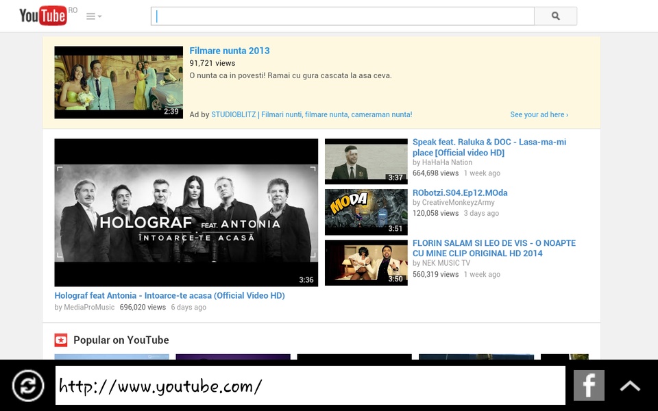 Pc Browser2 - Preview 1