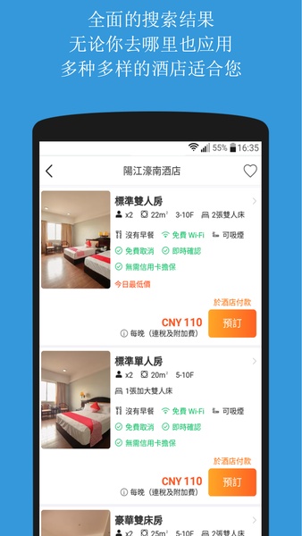Booking hotel & restaurant - Preview 43