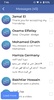 Delete Messenger Messages screenshot 2