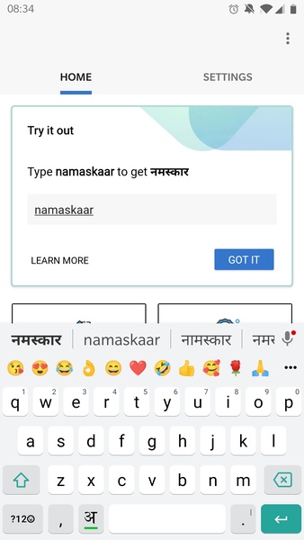 Hindi Keyboard - Preview 3