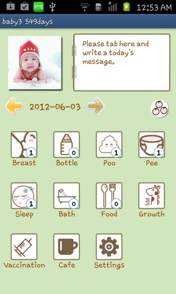 NibaNeba Baby Diary - Preview 7
