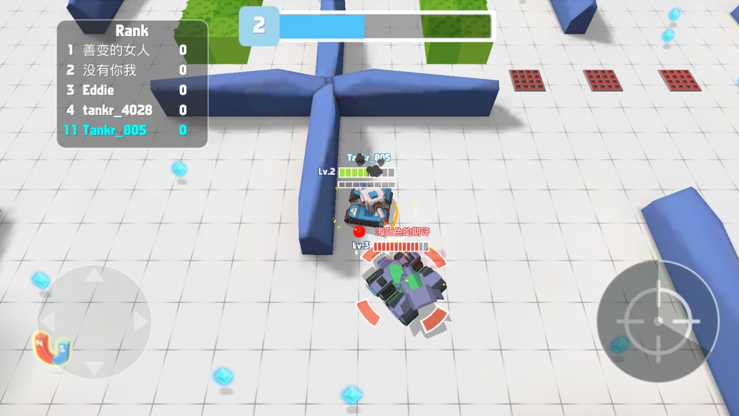 Tankr.io - Preview 8