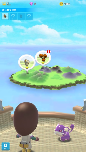 Pokeland - Preview 4