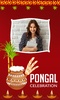 Sankranti and Pongal Photo Fra screenshot 2