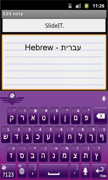SlideIT Hebrew Pack - Preview 3