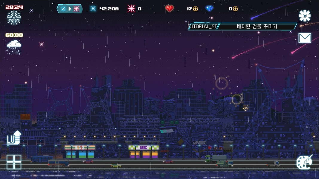 Sunless City - Preview 8