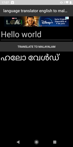 Malayalam-English Translator APK for Android - Download