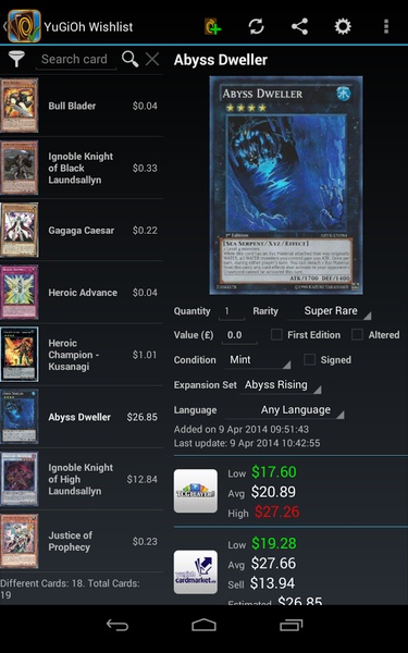 YuGiOh Wishlist - Preview 4