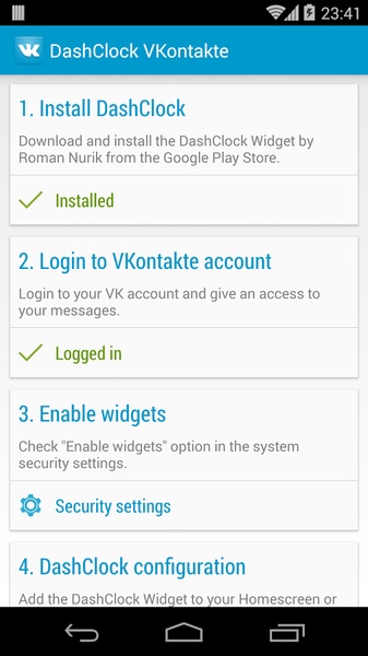 DashClock VKontakte - Preview 5