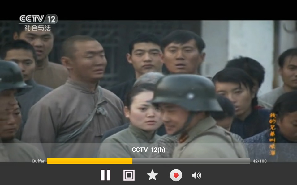 SopCast - Preview 1