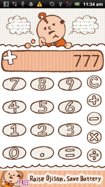 Calculator Ojisan - Preview 4