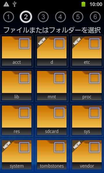 FileAgent - Preview 5