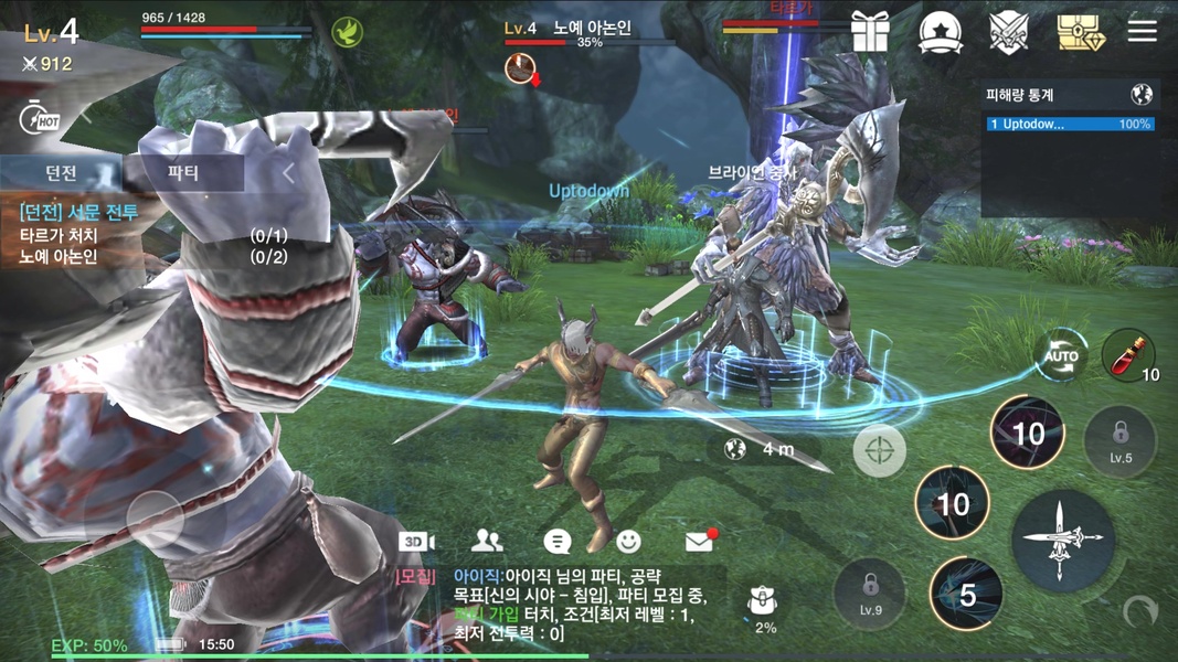 TERA Classic - Preview 3