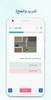 JoDrive screenshot 4