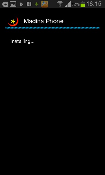 Madina Phone - Preview 4